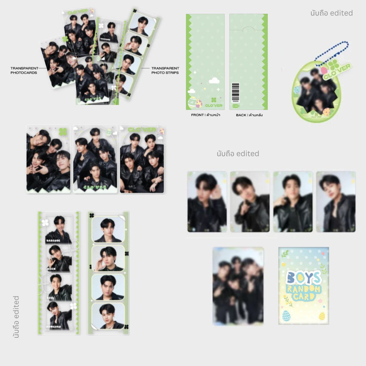 นับถือ — rest tweet media