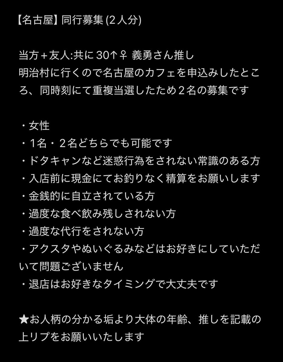 かずみん tweet media