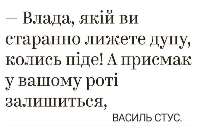 Комбриг Ме.Не.Кавун tweet media