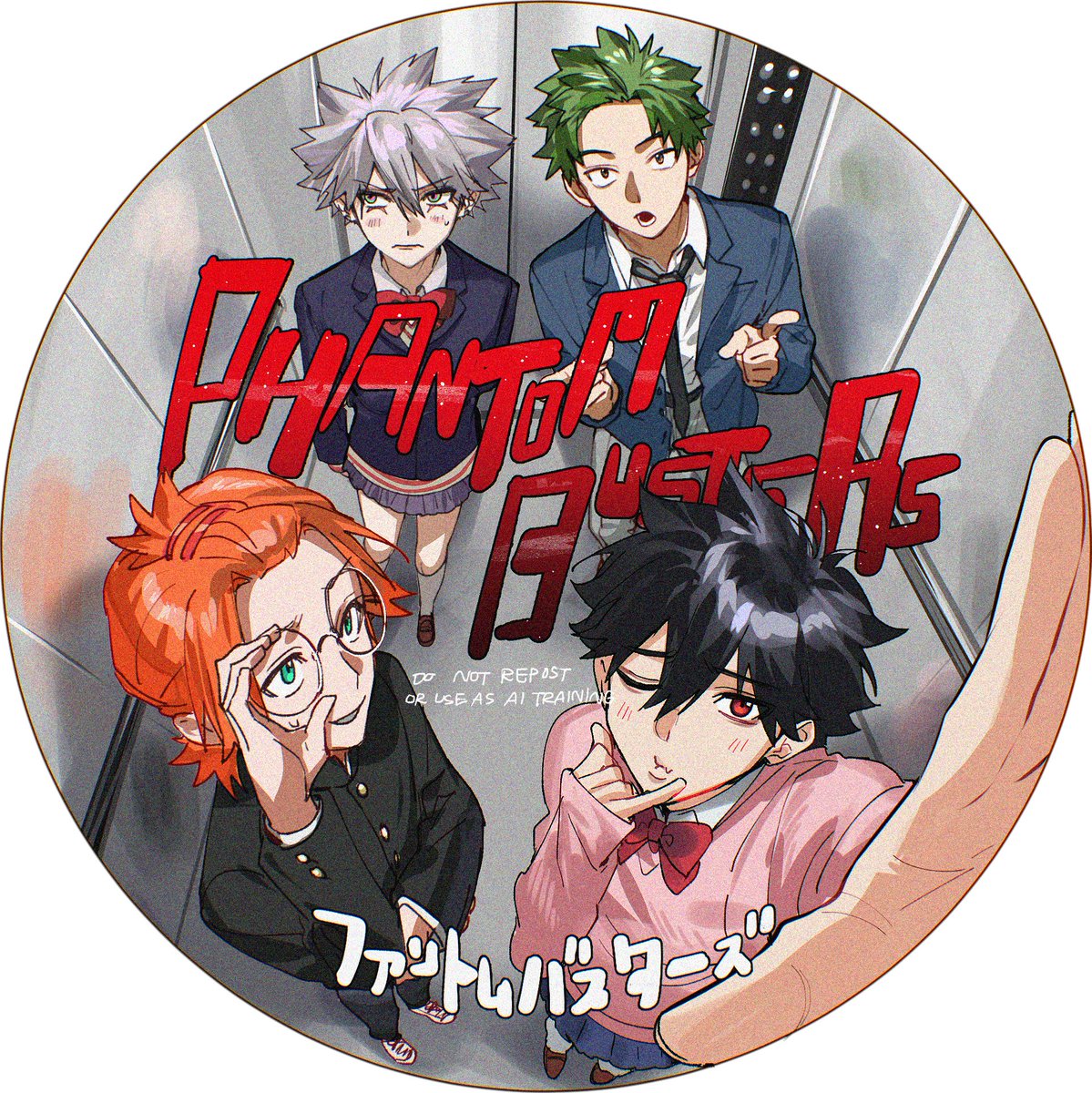 kaohom_fanart's tweet image. #ファンバスFA Dandadan PA 🙌