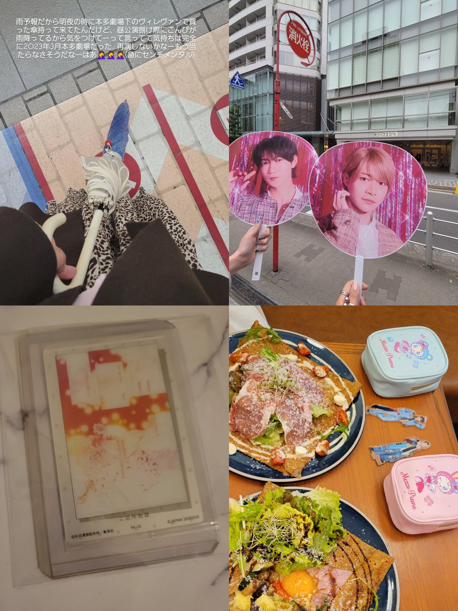 みちゃん tweet media