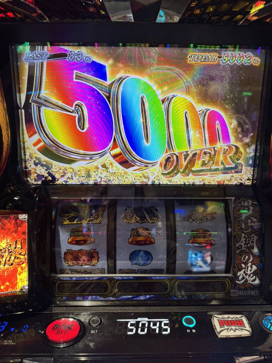 Sym∮ちゃらぉー😈 tweet media