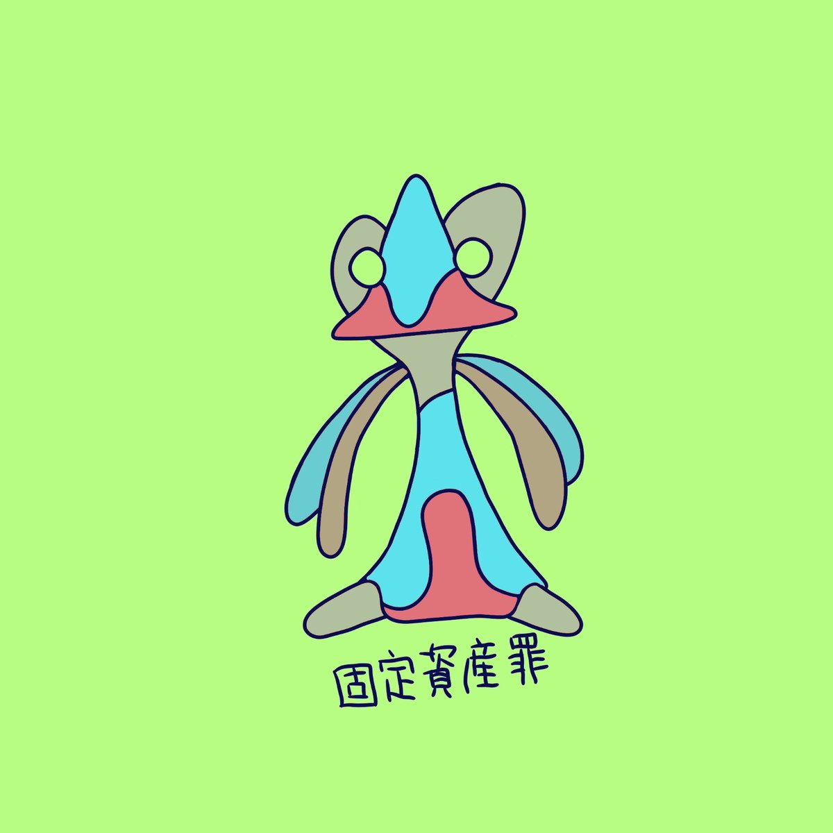 spanner speX (from Berlin) tweet media