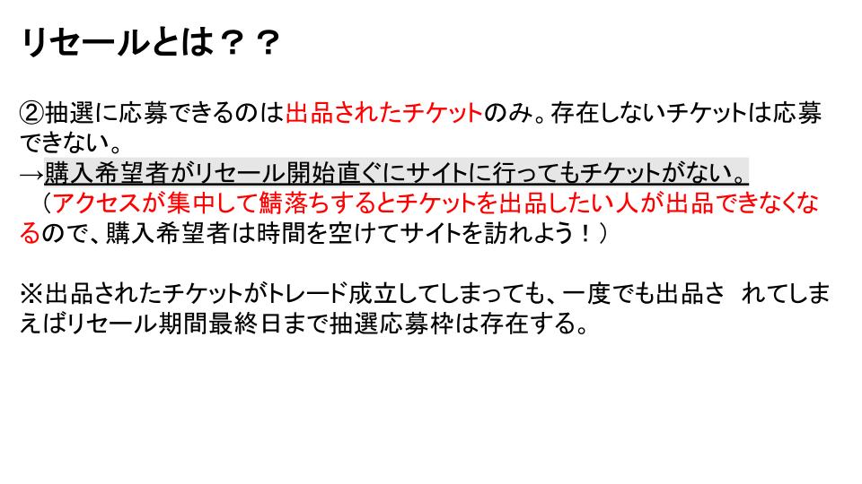 パーニス【🌈🕒フェス】 tweet media