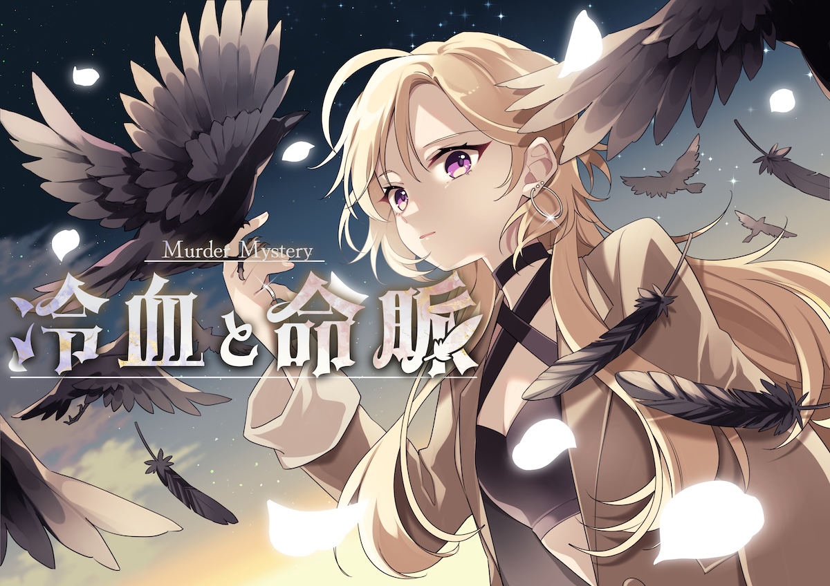 ぶるーそにあ tweet media