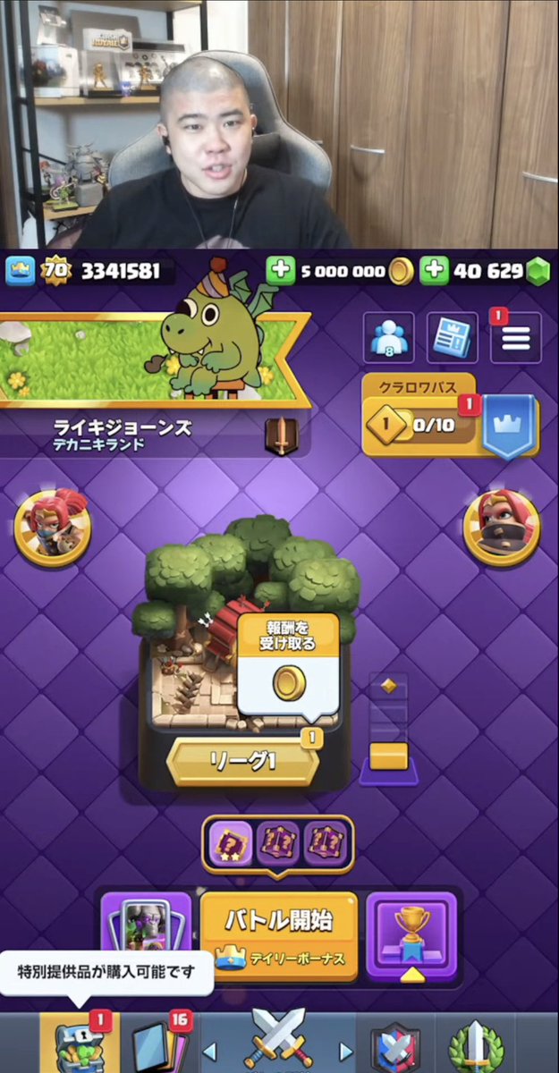 𝑙𝑜𝑜𝑠𝑒-𝑙𝑒𝑎𝑓♠︎ tweet media