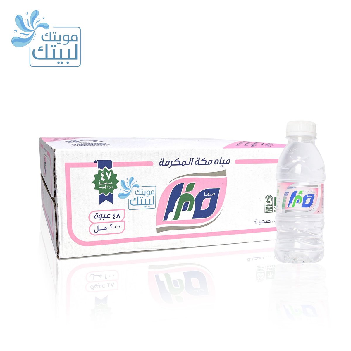 إيهاب tweet media