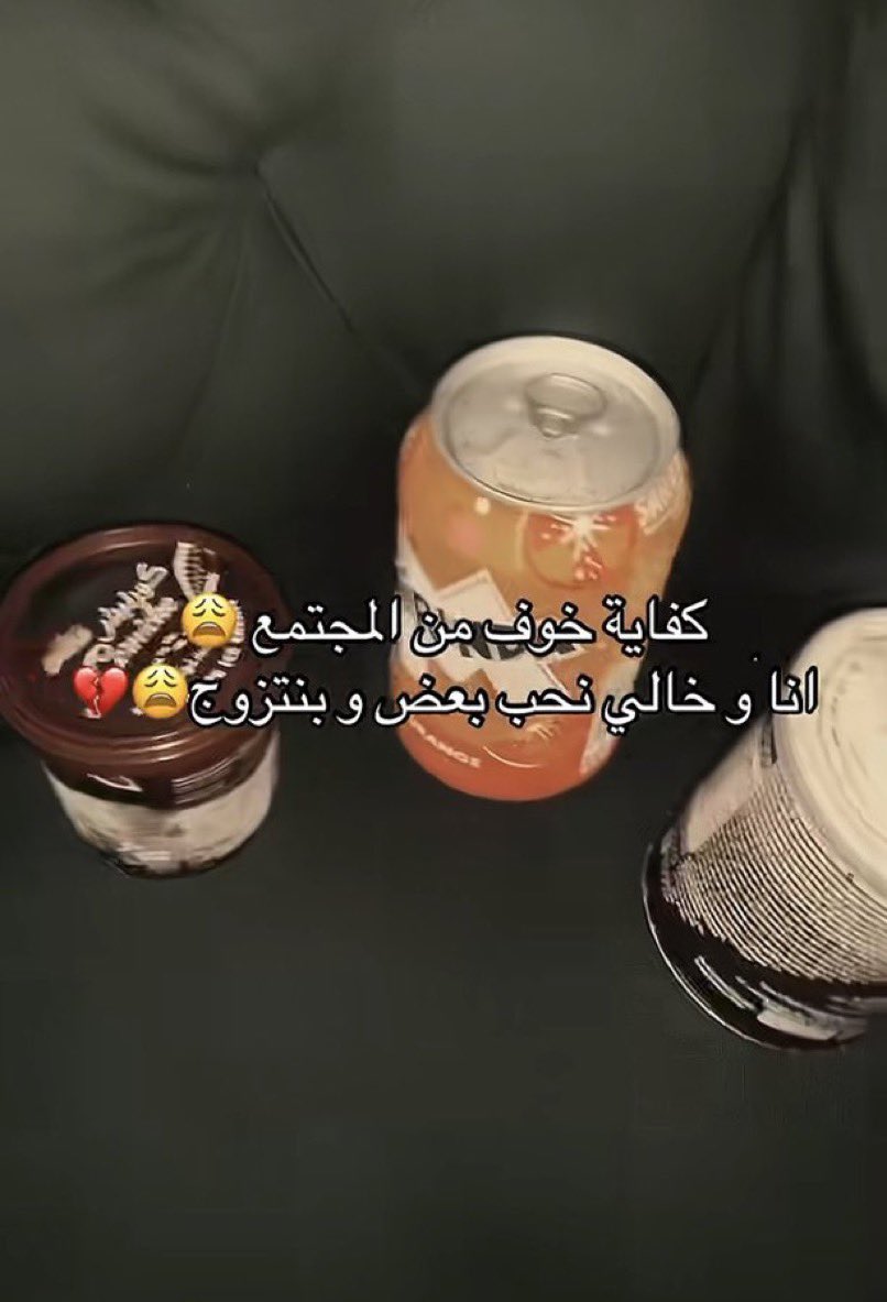 ريلام الشهري tweet media