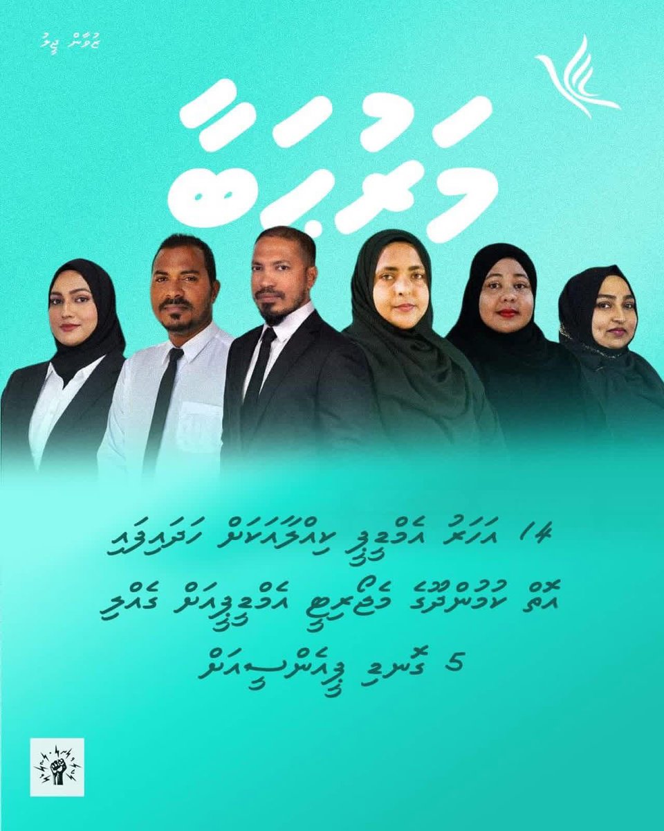 MPMohdIsmail's tweet photo. https://t.co/F3Y9mObe2y