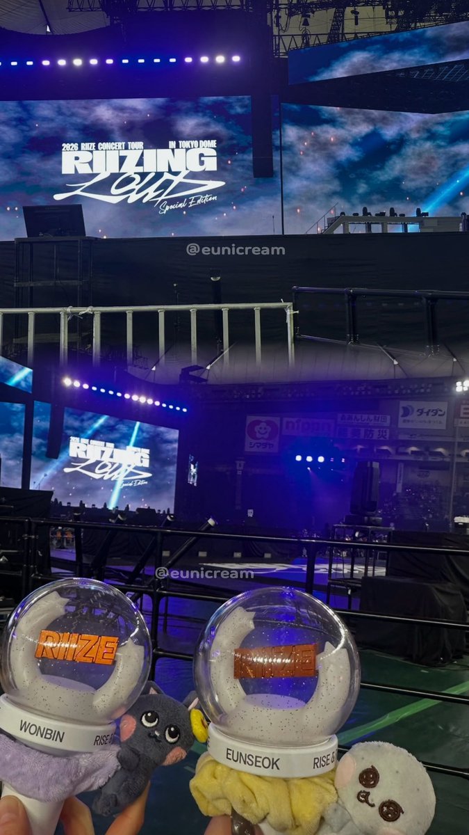 うに🪼 tweet media