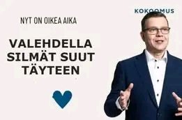 Reijo Taskinen       Reksa34 tweet media