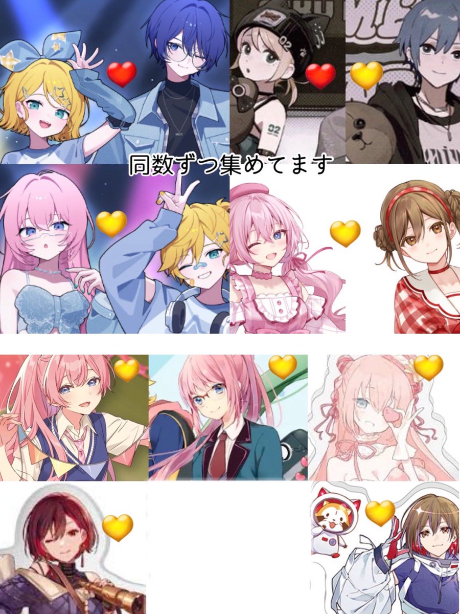 ｽｲｶ@取引垢 tweet media