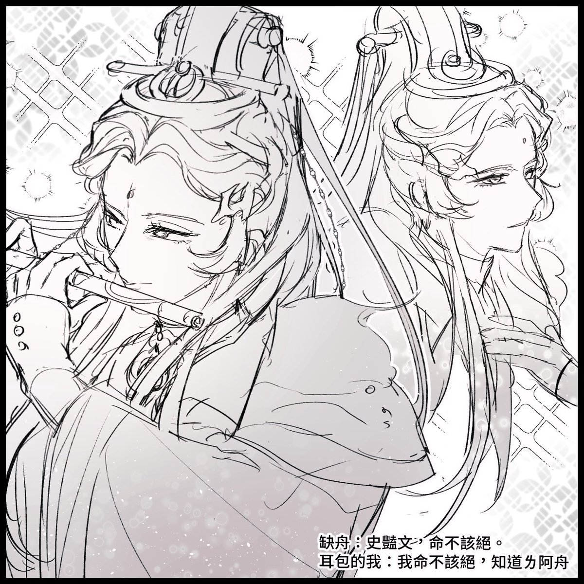 時雨@人活著就是要看布袋戲 tweet media