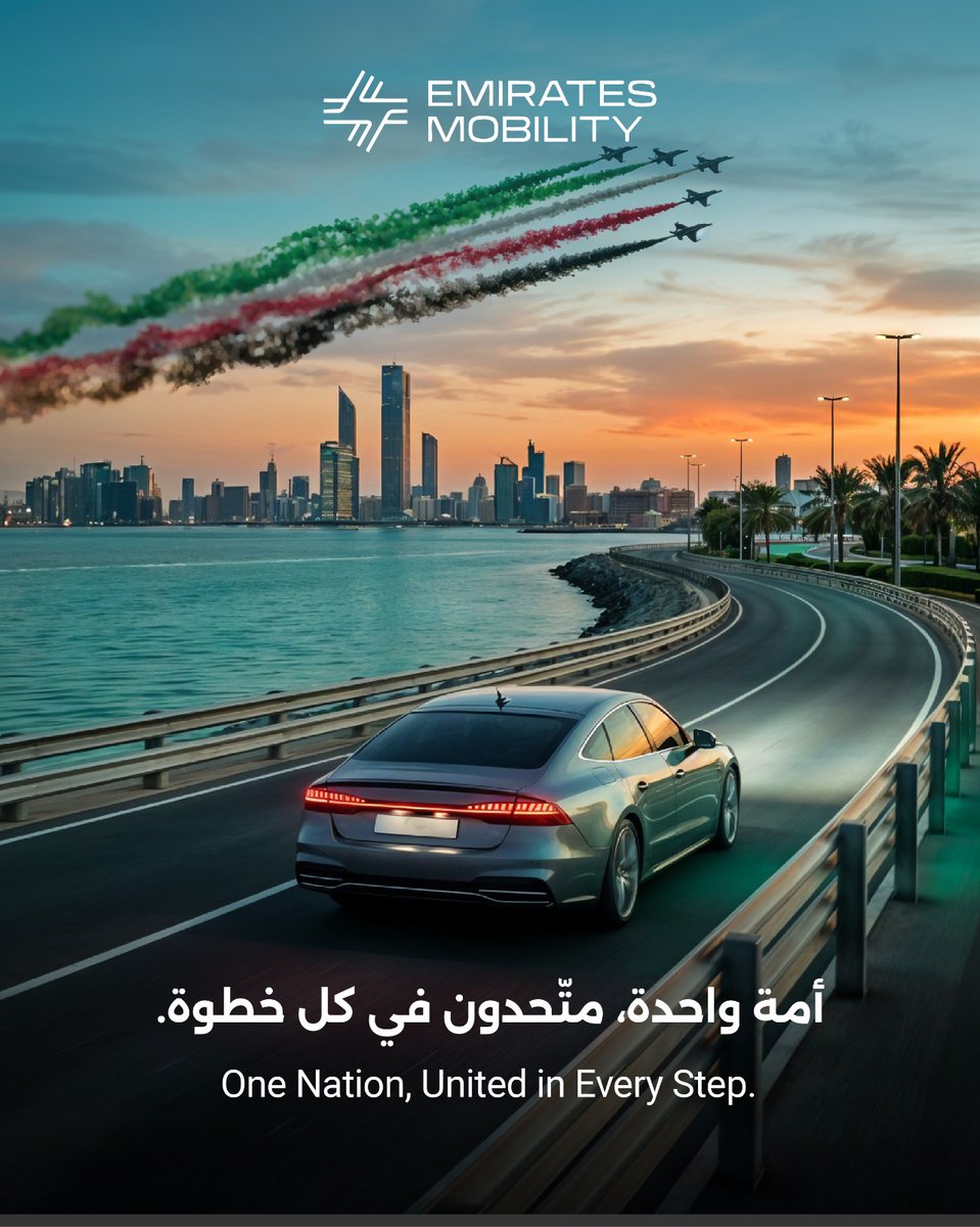 EmiratesMobility tweet media