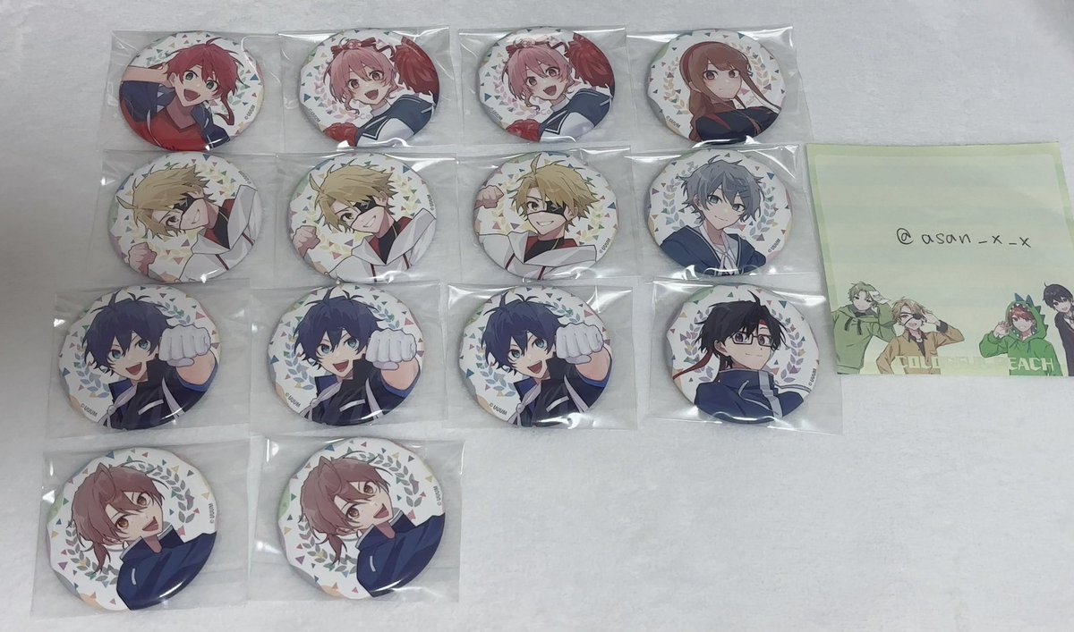 𝑼 @取引垢 tweet media