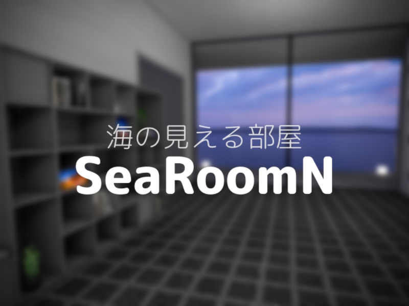 うみの港@VRChat tweet media