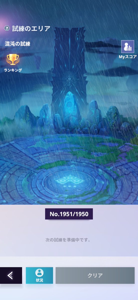 KAR/salam ❄️🌰 tweet media