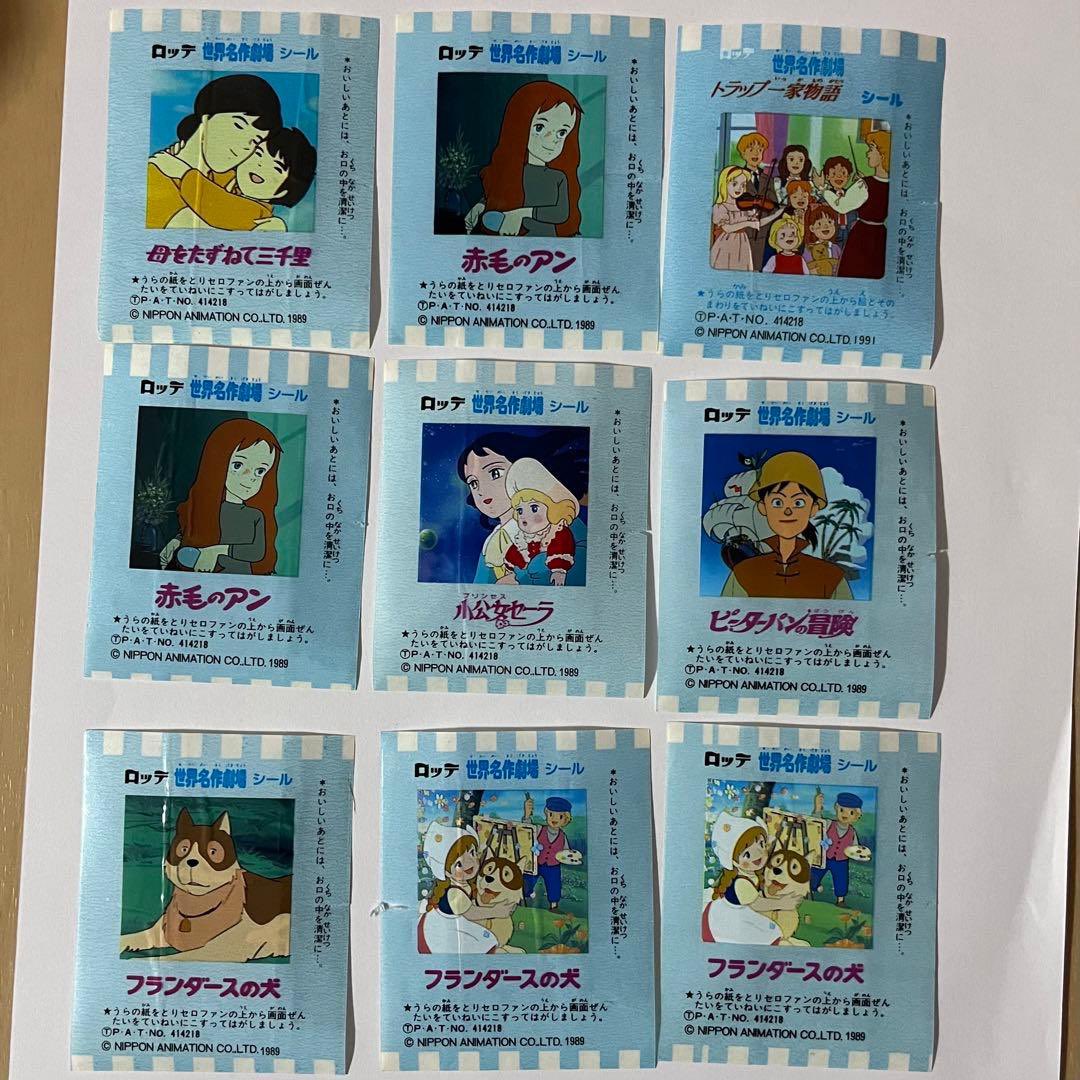 ギルボン tweet media