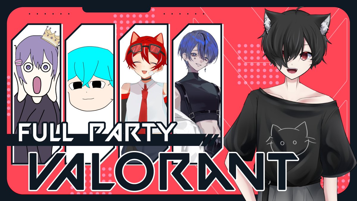 盃樹 れい＠VTuber tweet media