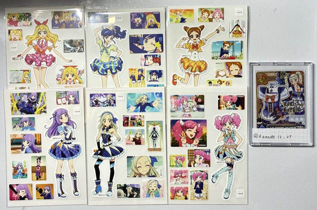 かなで tweet media