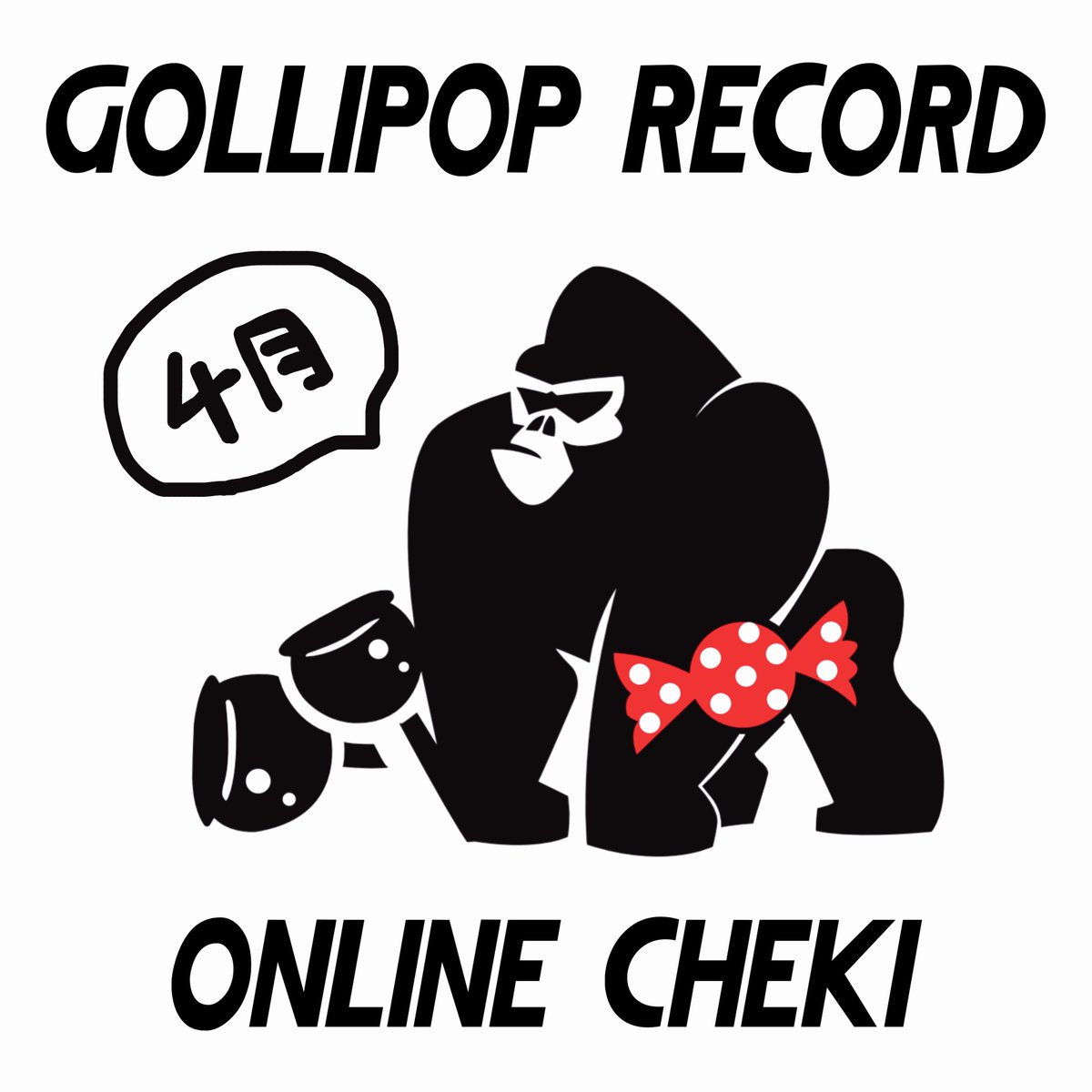 GOLLIPOP RECORD tweet media
