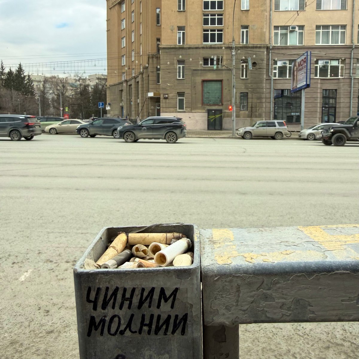 Dmitriy Mishin tweet media