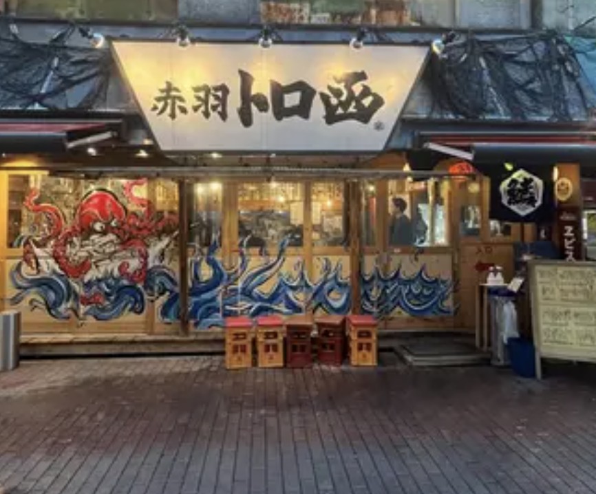 シン・じぇいそん🍥老害サポなり tweet media