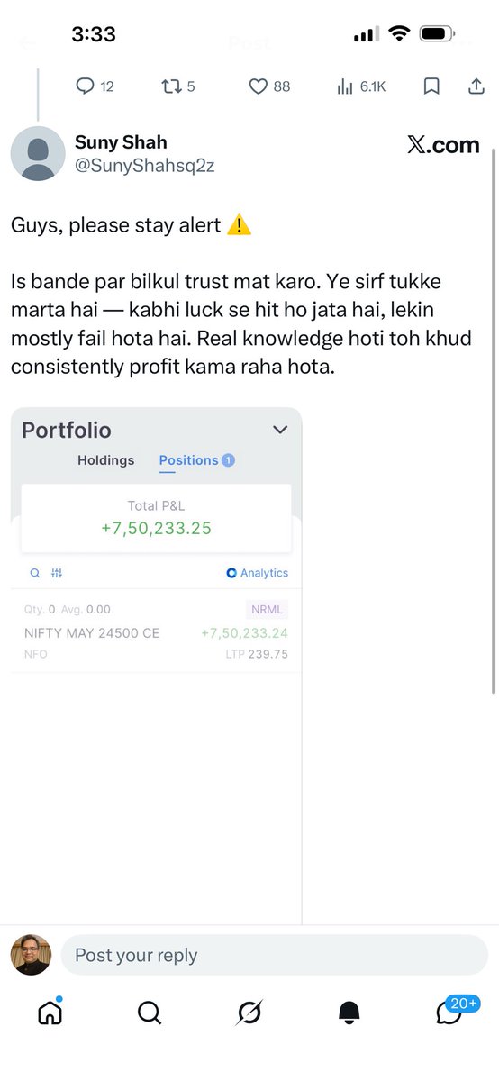 Shailendra jha tweet media