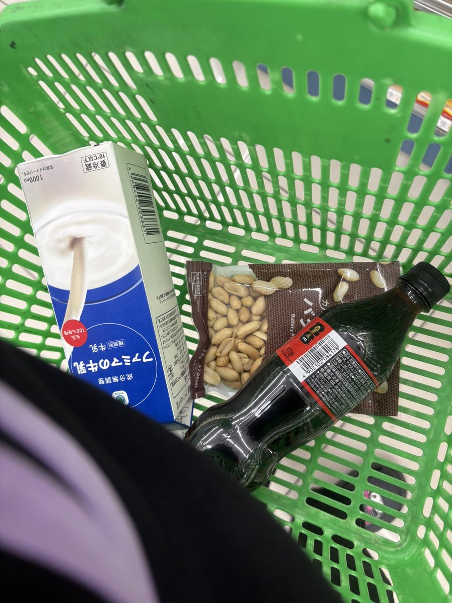 三浦Miu!⛎ tweet media