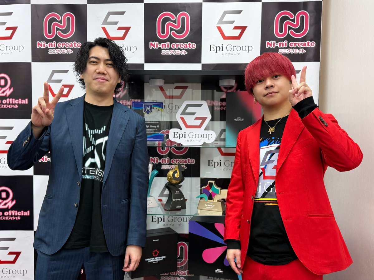 epi_sama's tweet photo. ライバー事務所アスタリスクの伊藤さんが
エピグループに来社してくれました！

僕たちはライバー事務所同士、ライバルでもありますが
イベントなどでお会いするうちに僕らならではの
熱い話ができて、ライブ配信業界を盛り上げる
戦友って感じです！笑

これからも頑張りましょ！@XiHD_iTo https://t.co/378n8syn0l
