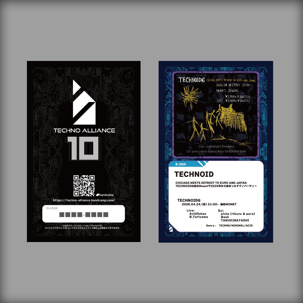 TECHNO ALLIANCE | M3春 R-12b tweet media