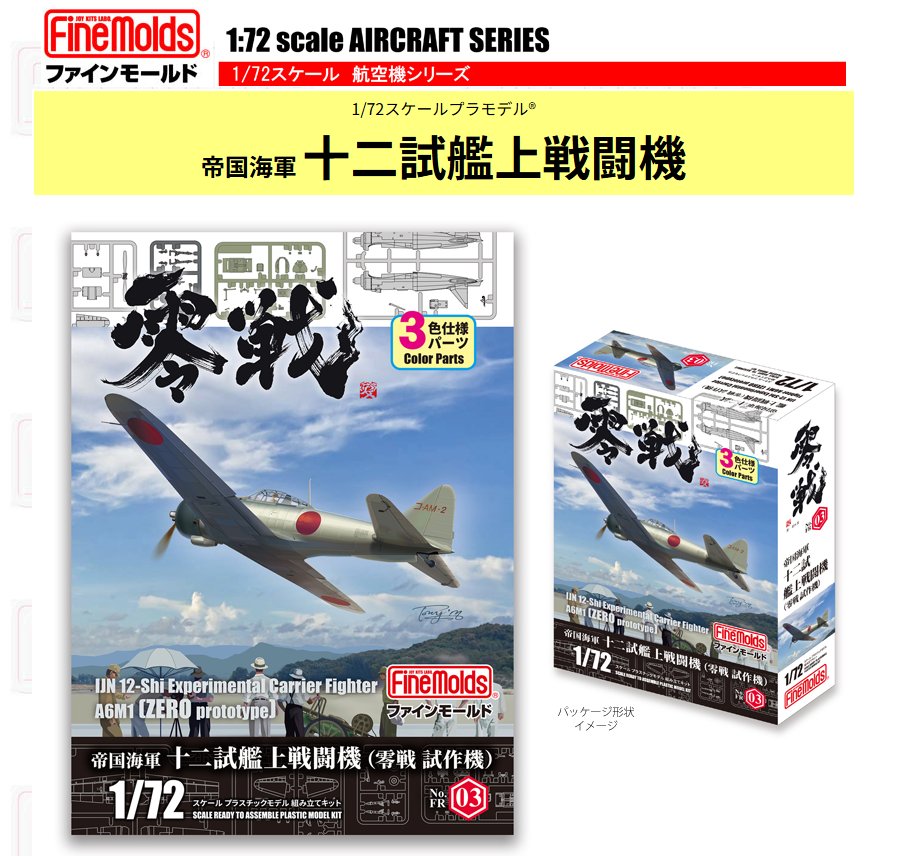 シタデル LLC tweet media