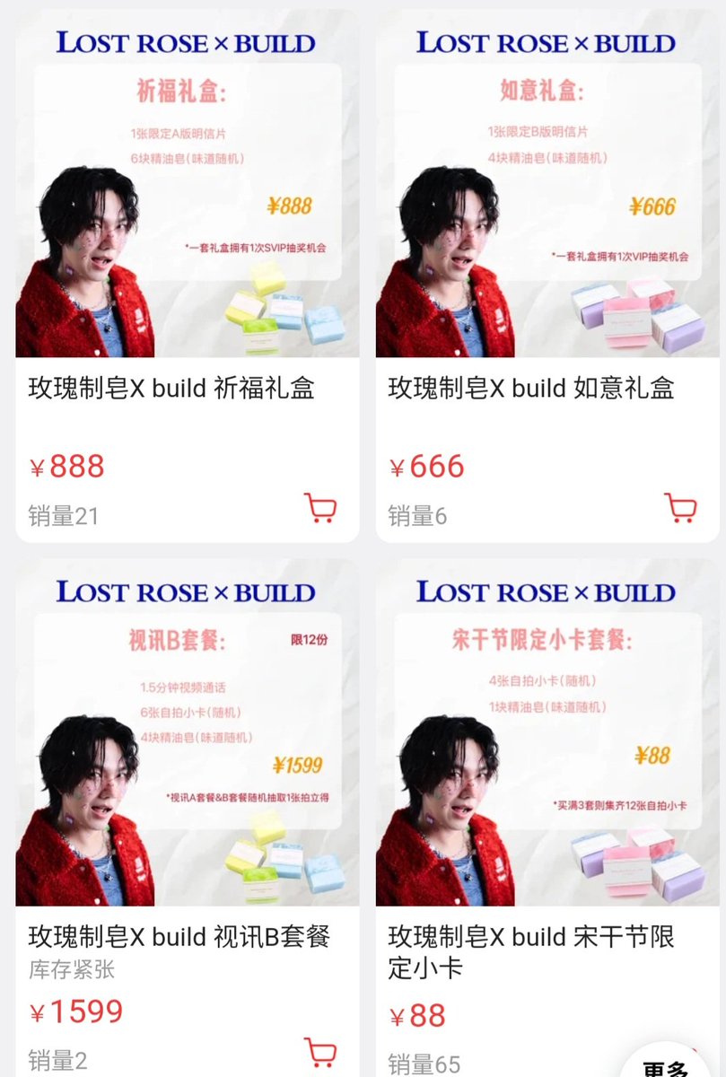 แม่น้องลูกหมู~💙🐷 tweet media