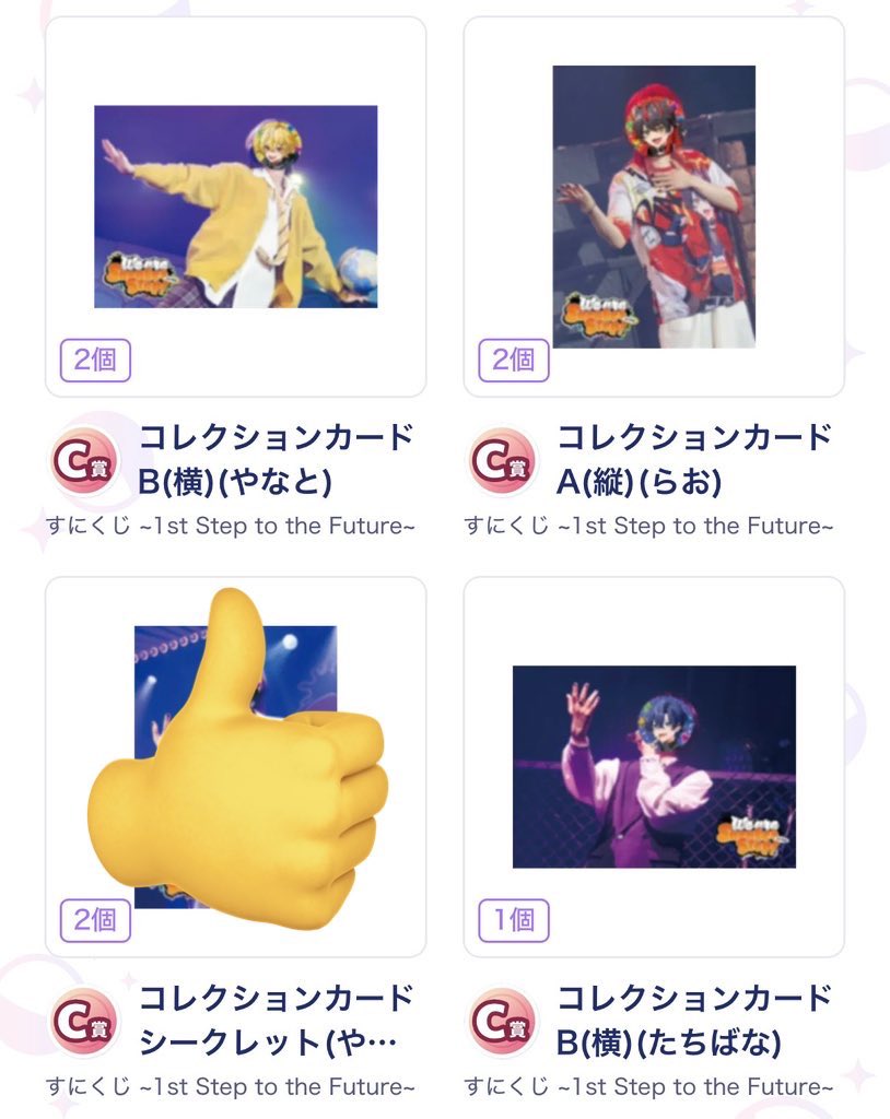 む tweet media