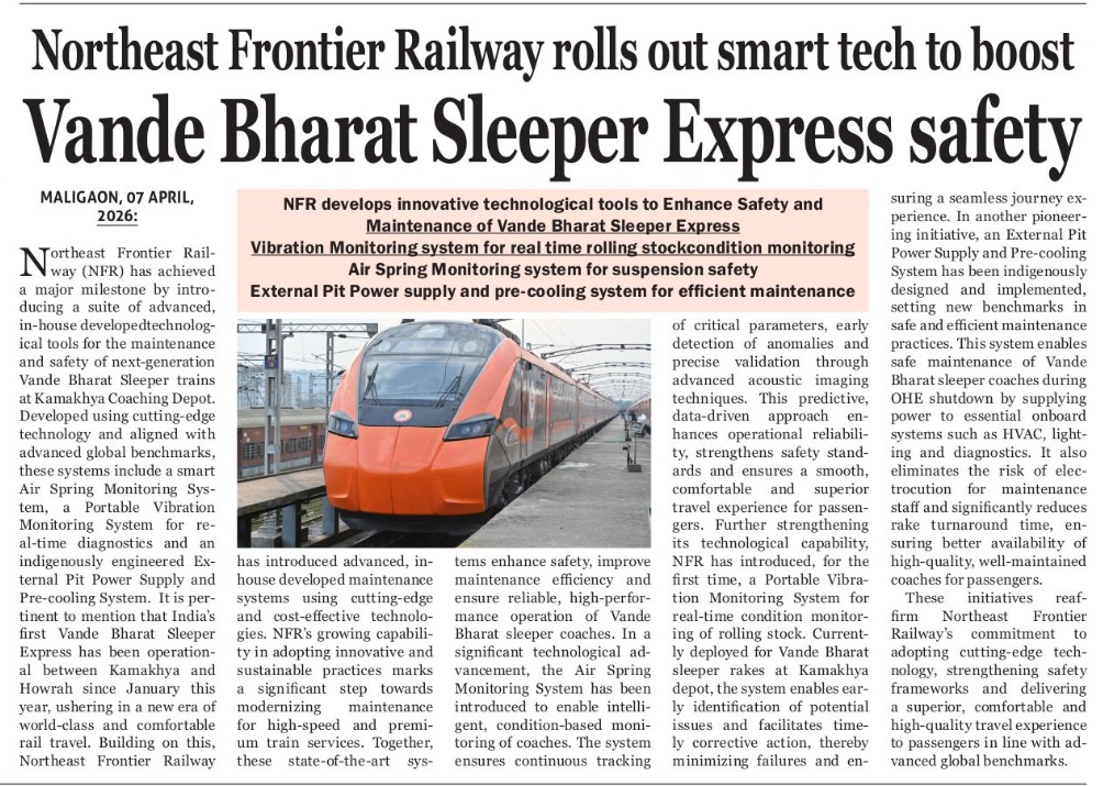 Northeast Frontier Railway tweet media