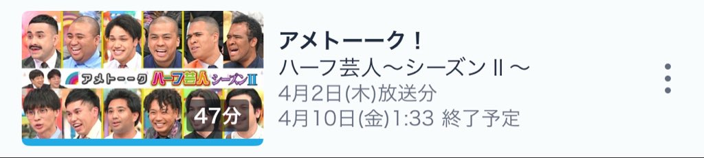 7号🍼 tweet media