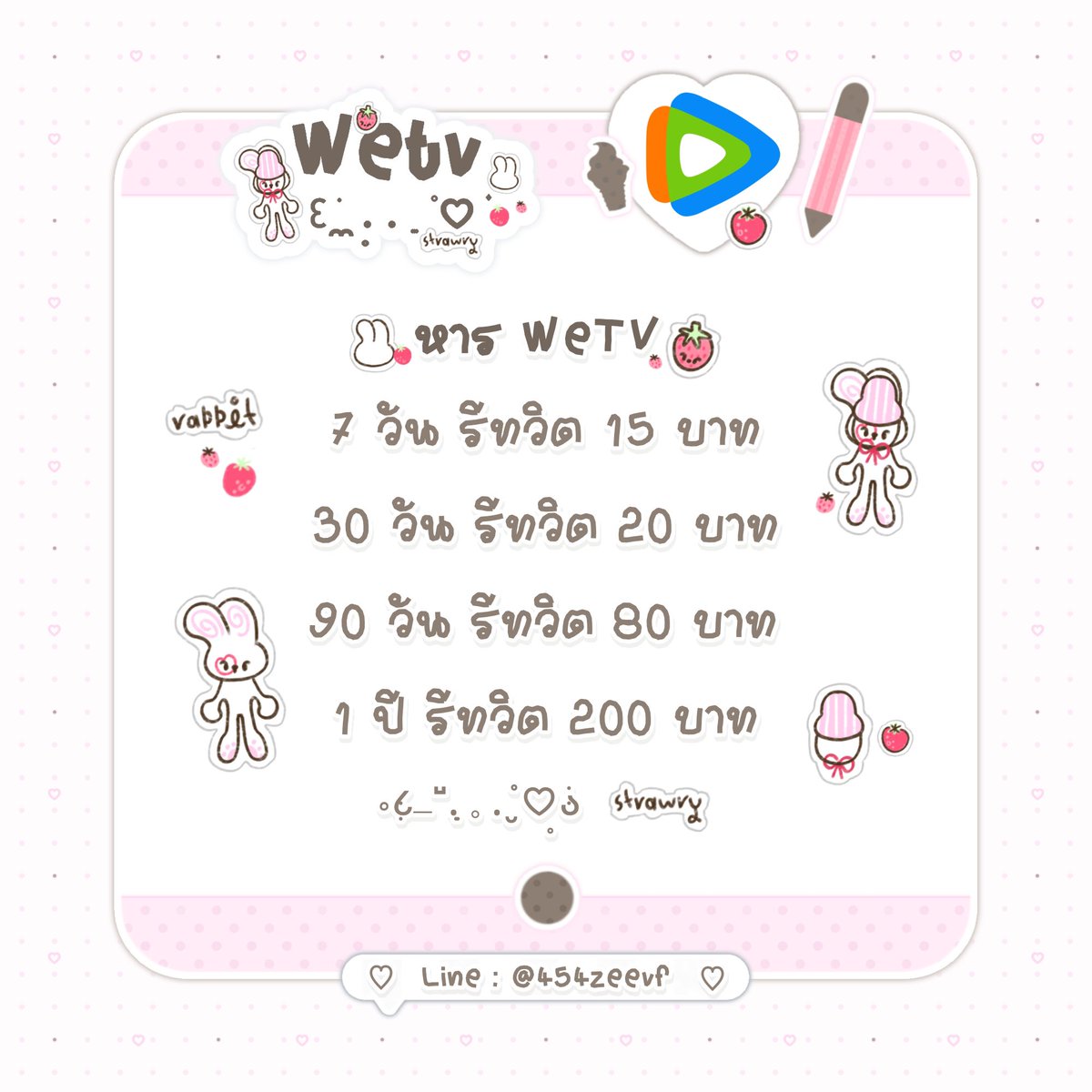 jenny tweet media