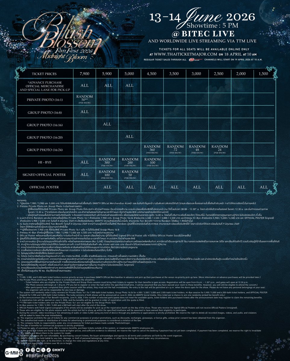 wabs 💚🩷 tweet media