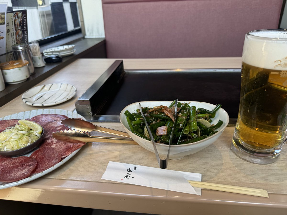 フェノ tweet media