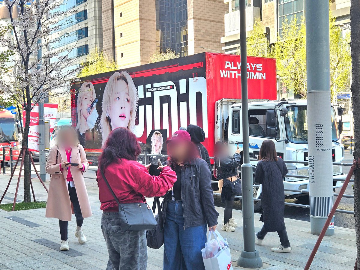 박지민기록계 tweet media