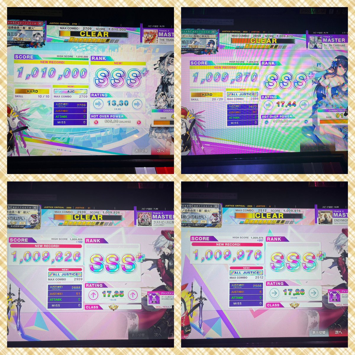 ❦れすてぃー❦ tweet media