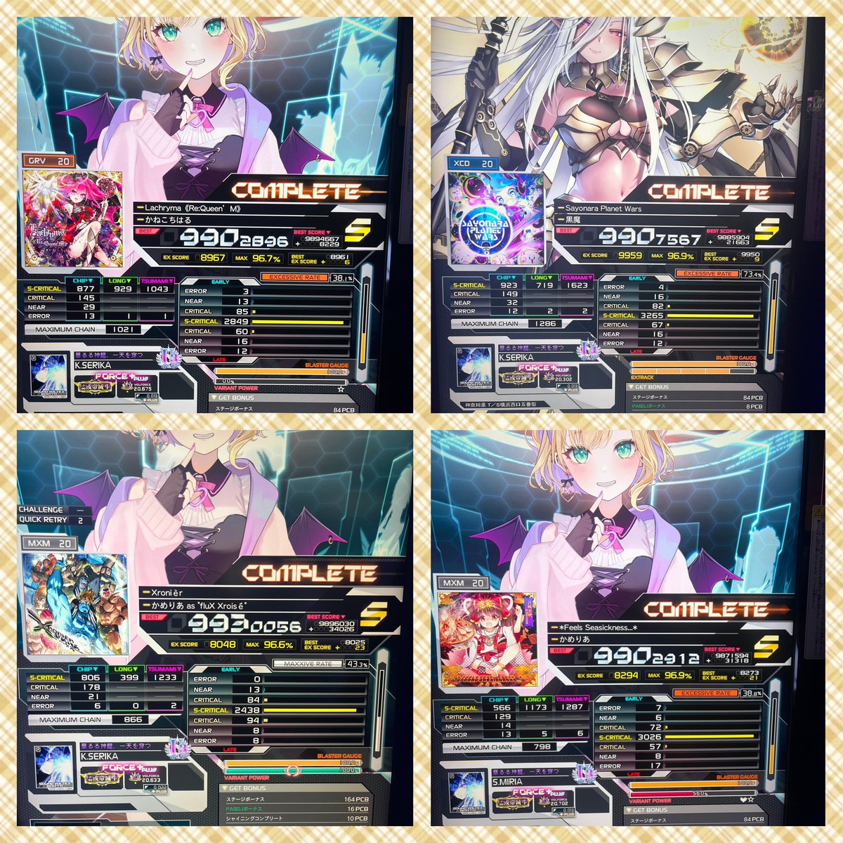 ❦れすてぃー❦ tweet media