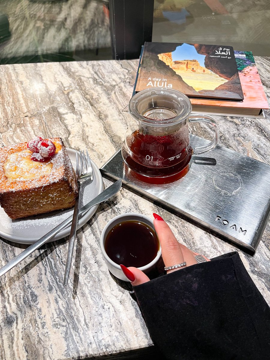 هِـند tweet media