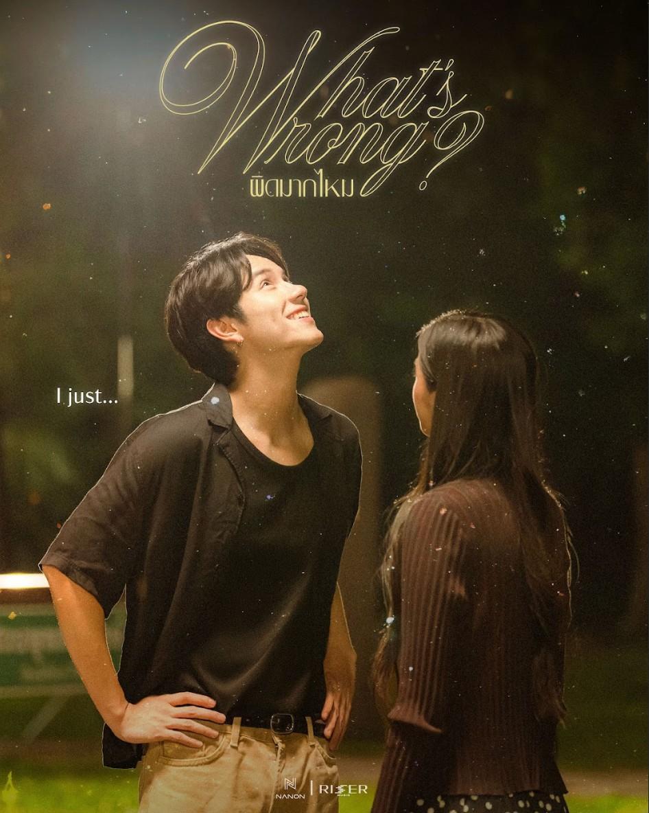 💚🍀ซันซัน ☀️ 🦊🍡 tweet media