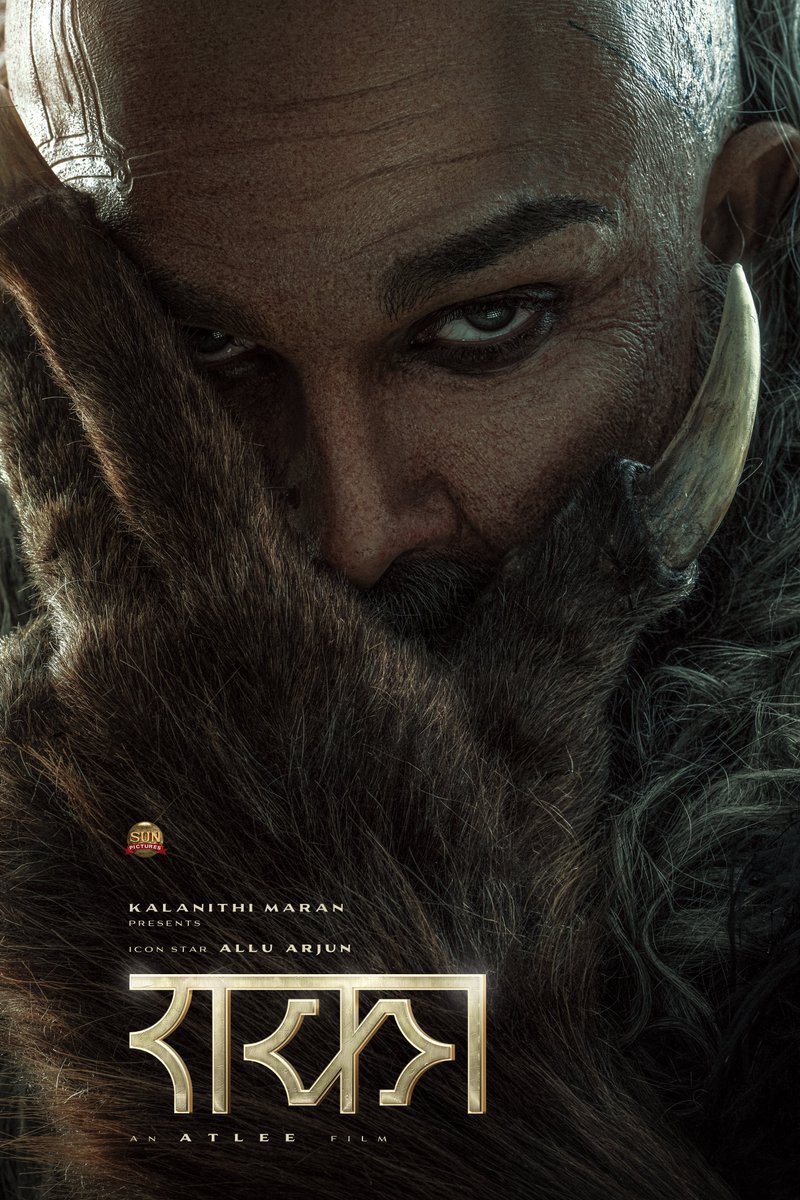 Sun Pictures tweet media