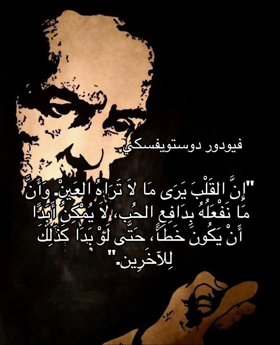 ABDUALRHMAN tweet media