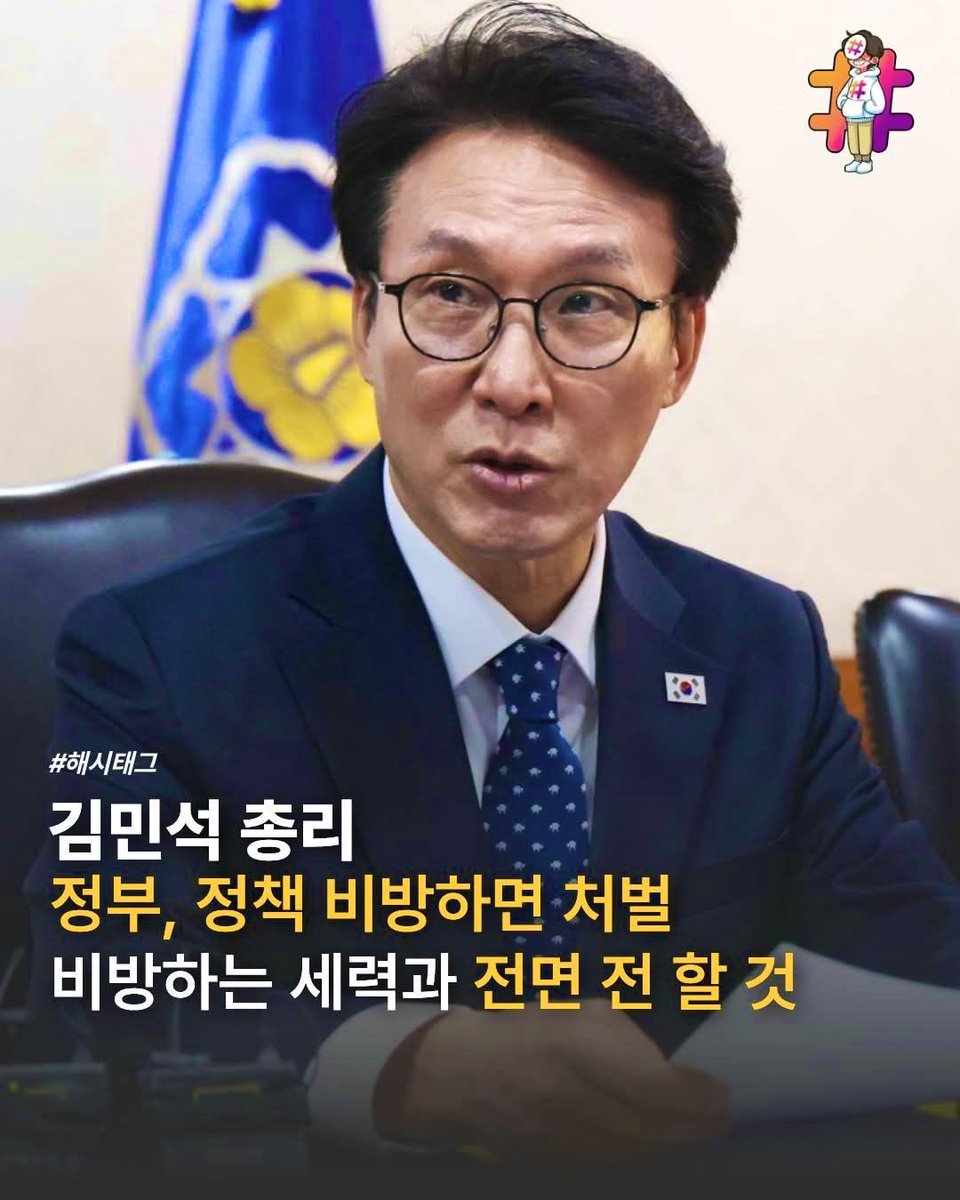 제이🇰🇷🇺🇸🇰🇷🇺🇸 tweet media