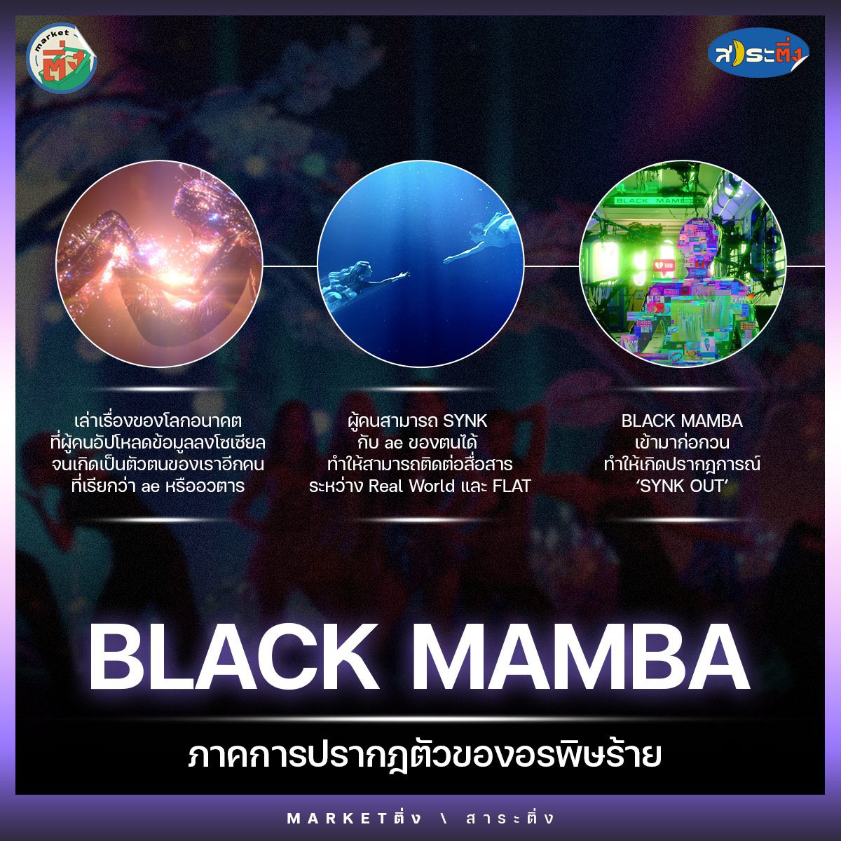 𝗶𝗺𝗗𝗮𝗶𝗳𝘂𝗸𝘂🍎 tweet media