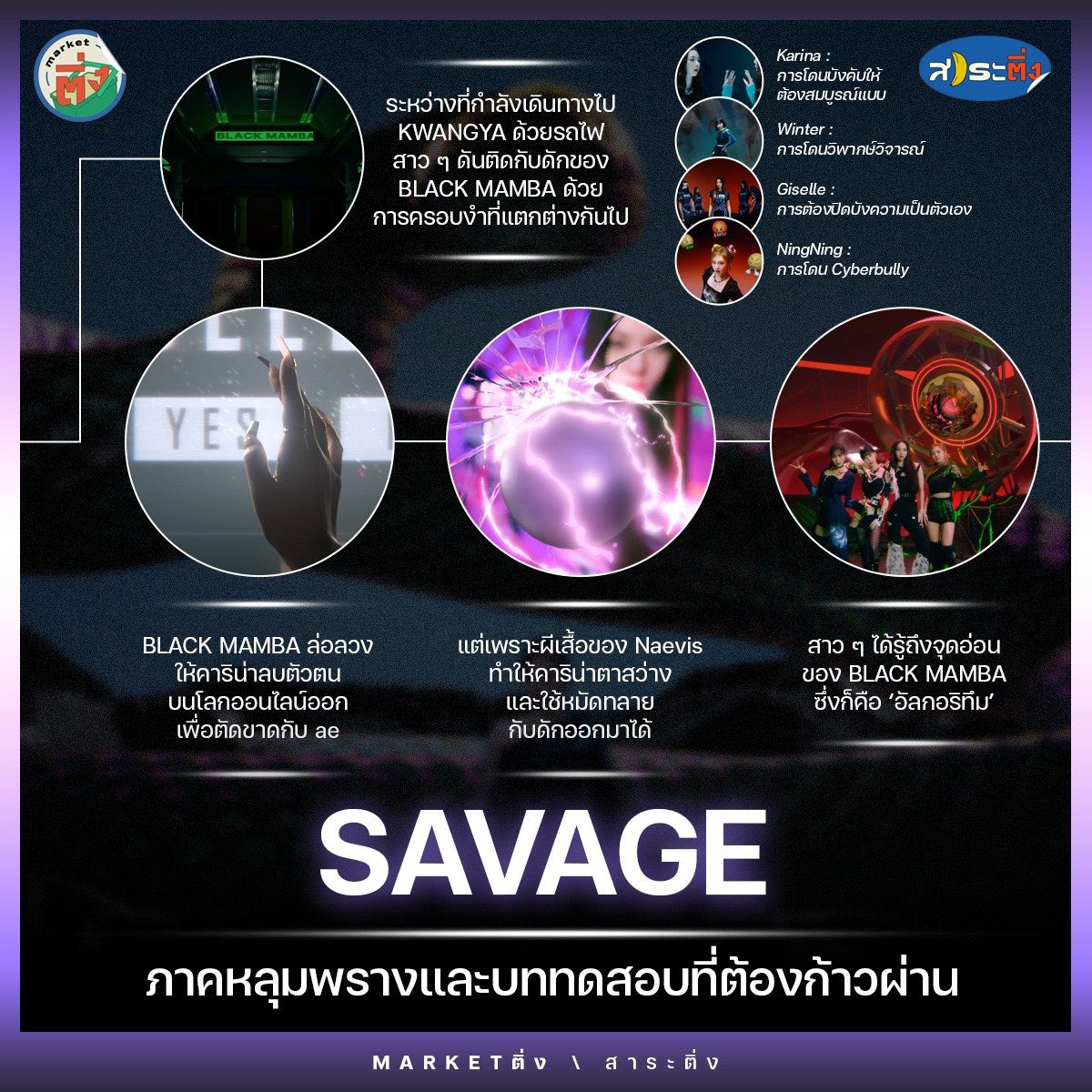 𝗶𝗺𝗗𝗮𝗶𝗳𝘂𝗸𝘂🍎 tweet media