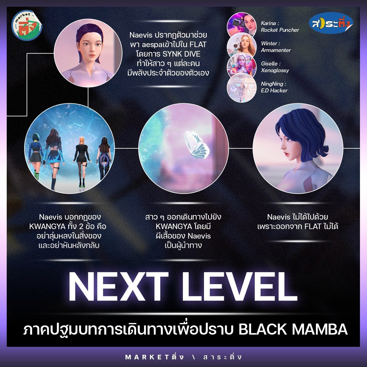 𝗶𝗺𝗗𝗮𝗶𝗳𝘂𝗸𝘂🍎 tweet media